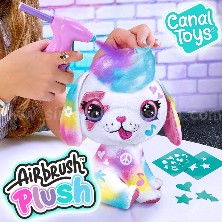 *Airbrush Plush     CTOFG228